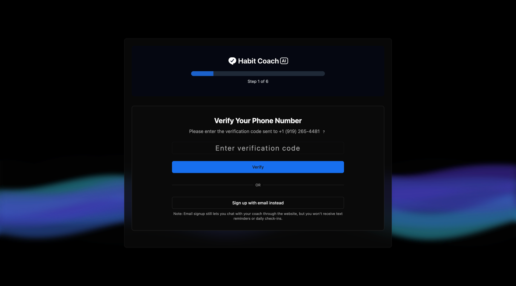 Early flow screen 1